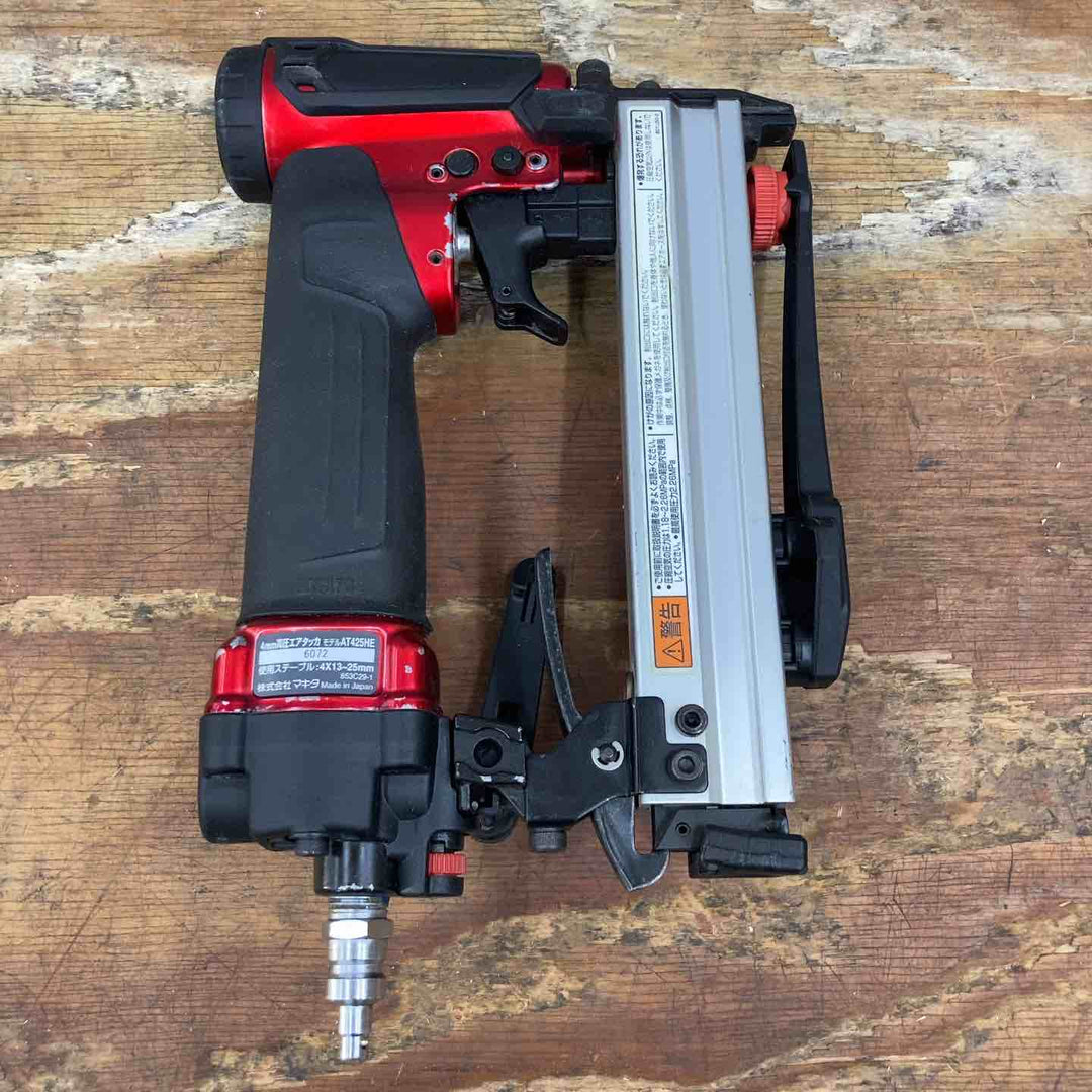 ★マキタ(makita) 高圧エアタッカ AT425HE【柏店】