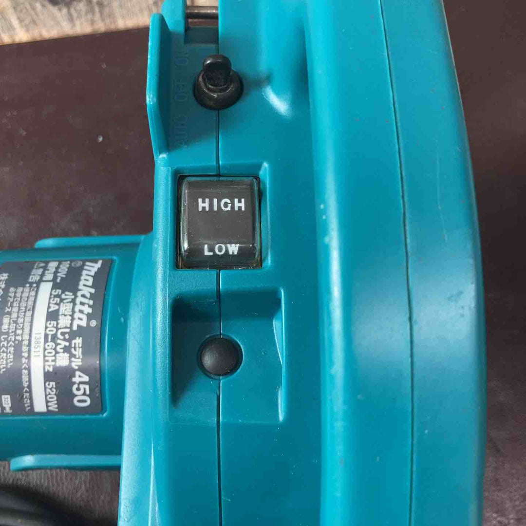 【中古品】★マキタ(makita) 小型集じん機 乾式 450(P)【東大和店】