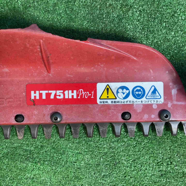 【店頭受取り限定】◇ゼノア(ZENOAH) エンジンヘッジトリマ HT751H Pro-1【岩槻店】