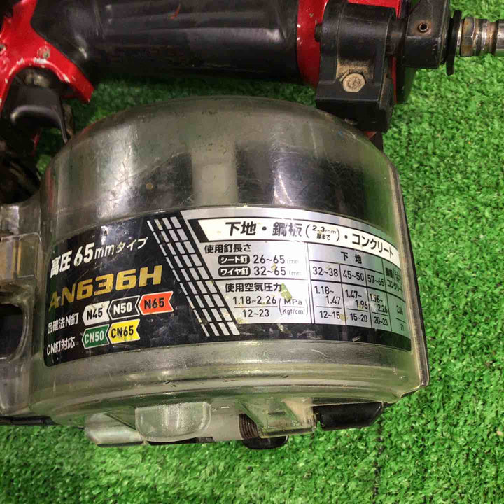 ★マキタ(makita) 高圧エア釘打ち機 AN636H【町田店】