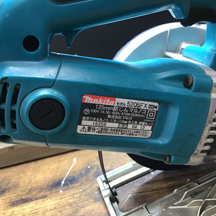 ★マキタ(makita) 防じん丸のこ KS5205FX【戸田店】