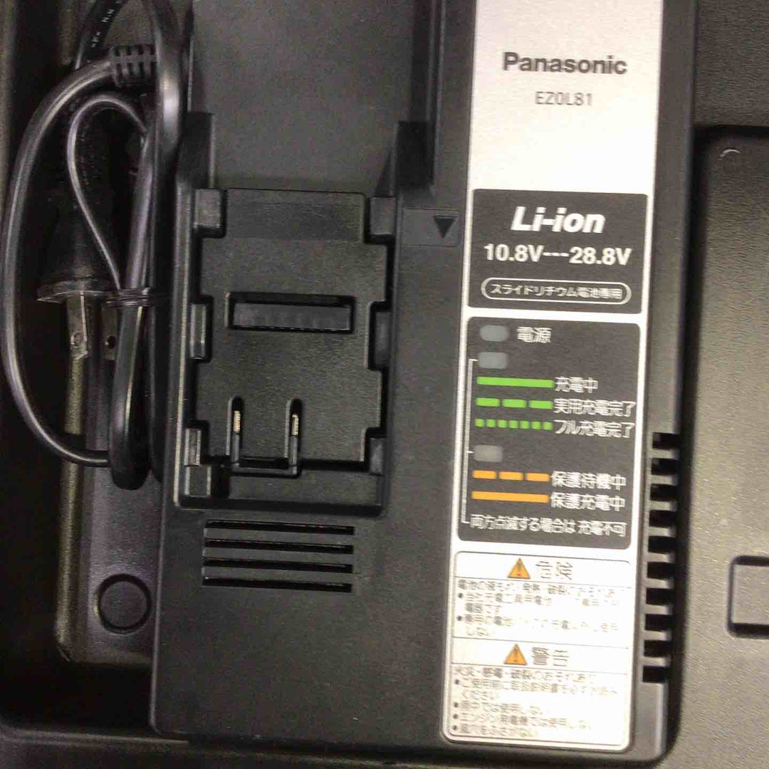 ◇パナソニック(Panasonic) コードレスジグソー 本体 EZ4541X-B【町田店】