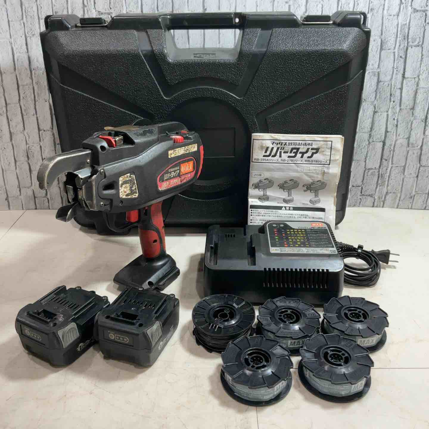 ☆マックス(MAX) 鉄筋結束機 リバータイア RB-399A-FB2C 14.4V 動作