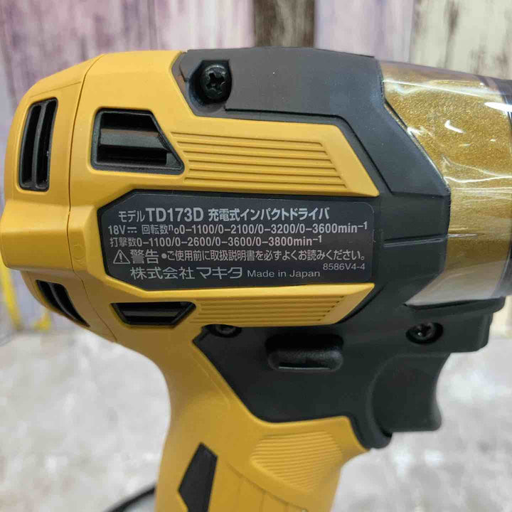 ☆マキタ(makita) コードレスインパクトドライバー TD173DGXPY LTX20周年限定色 プレミアムイエロー【八潮店】