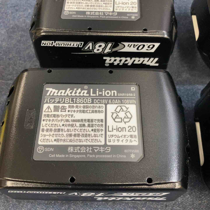 【未使用品】６個セット マキタ makita 18V 6.0Ah リチウムイオンバッテリー BL1860B【八潮店】