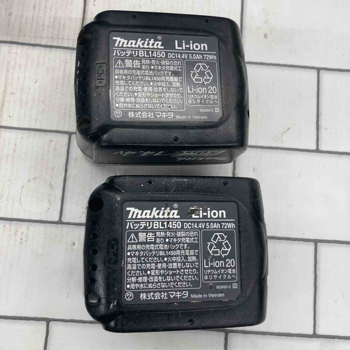 ★マキタ(makita) コードレスハンマドリル HR164DRTXW【所沢店】