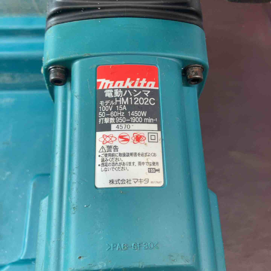 【中古品】 マキタ(makita) 電動ハンマ HM1202C 【東大和店】