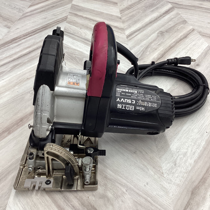 ★ハイコーキ(HIKOKI ※旧:日立工機) 深切り電子造作丸のこ C5UVY【越谷店】