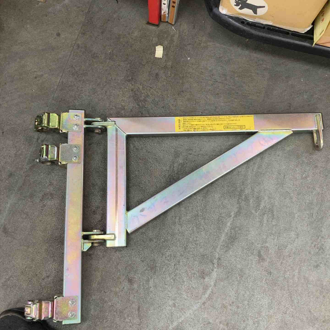 □トーヨーコーケン(TKK) マイティアーム 250L【川崎店】