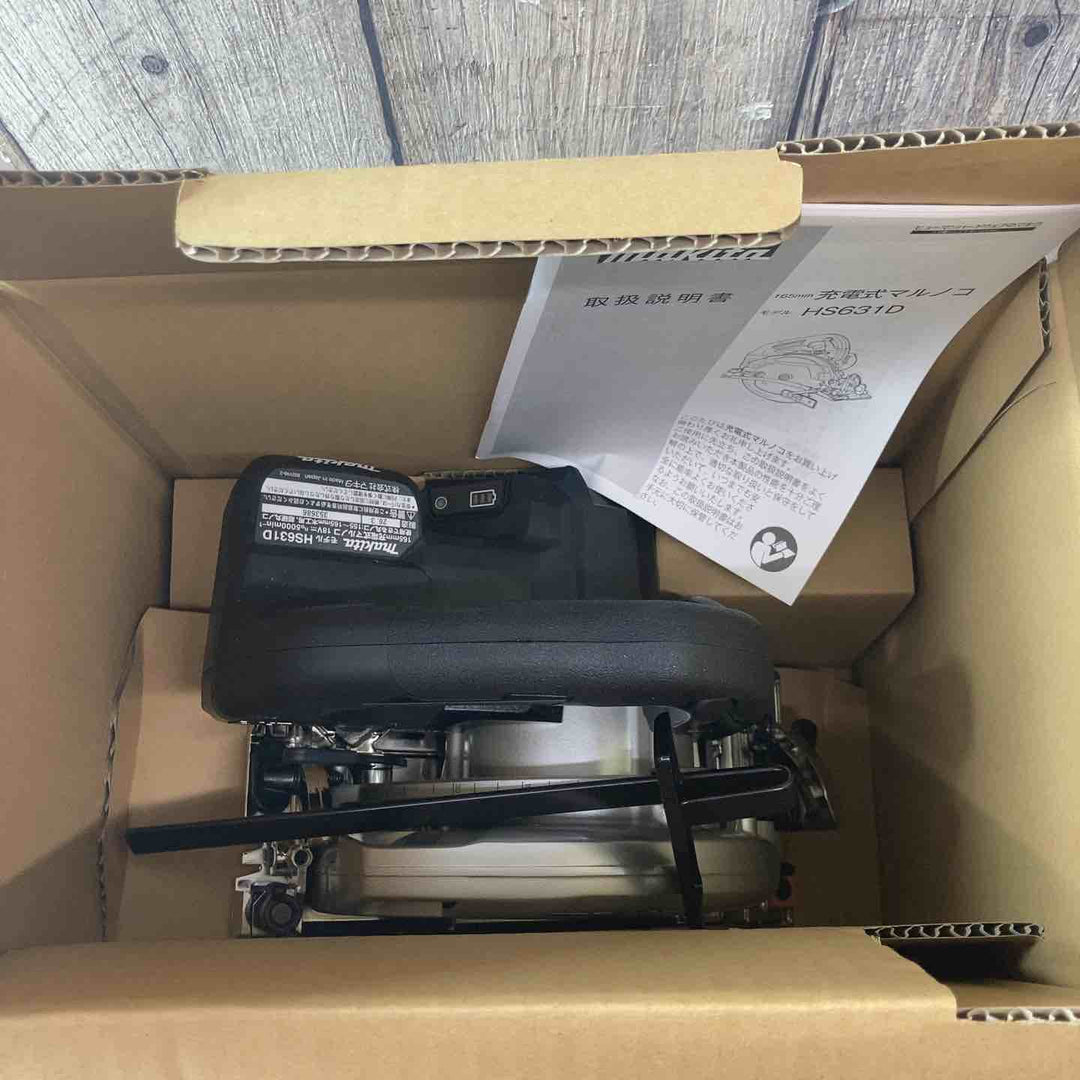 【未使用(店頭展示品)】マキタ(makita) コードレス丸のこ HS631DZSB【東大和店】