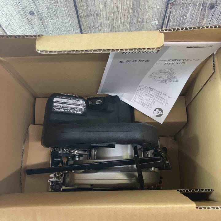 【未使用(店頭展示品)】マキタ(makita) コードレス丸のこ HS631DZSB【東大和店】