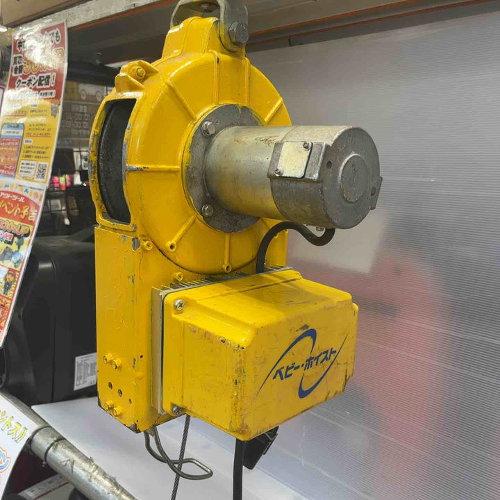TKK ベビーホイスト 230kg 20m BH-N820【草加店】