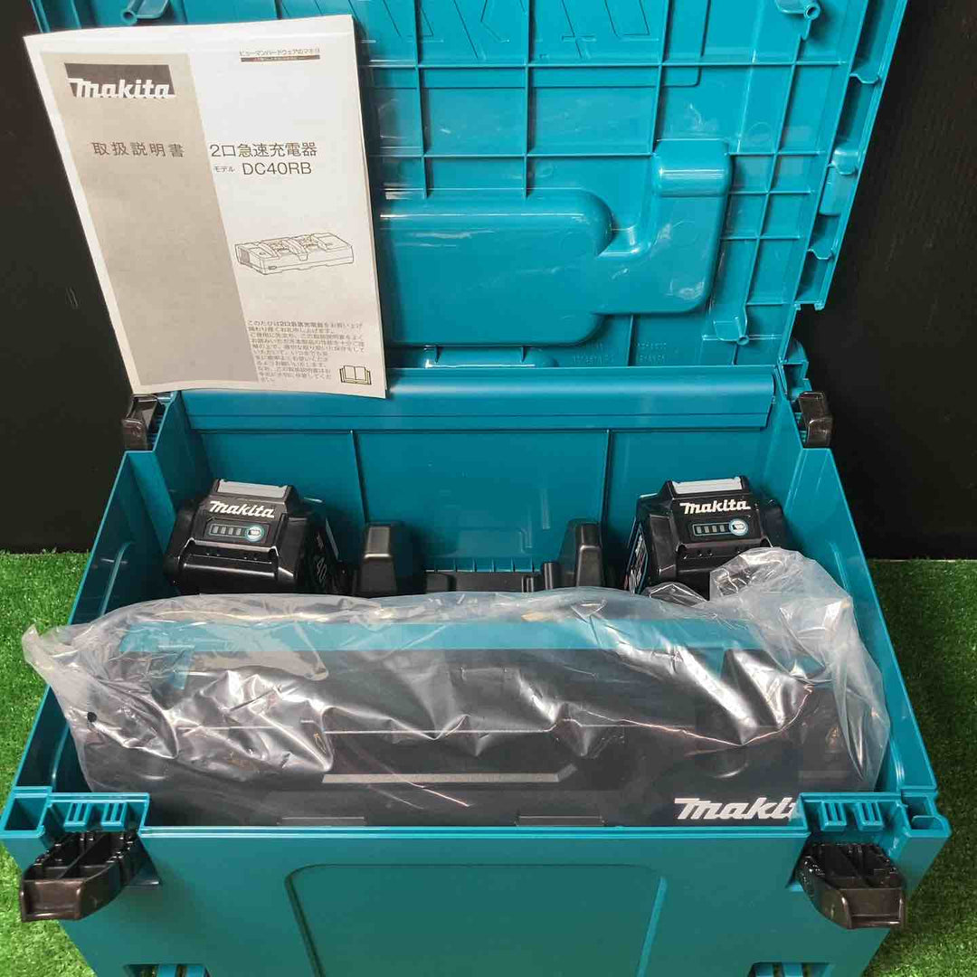 【美品】★マキタ(makita) パワーソースキットXGT5 A-71990 バッテリーを1回ずつ充電したのみ【岩槻店】