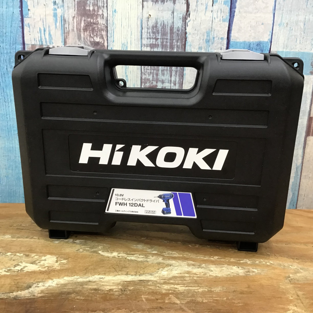 〇ハイコーキ(HIKOKI ※旧:日立工機) 10.8Vコードレスインパクトドライバ FWH12DAL(2ES) DIYモデル【柏店】