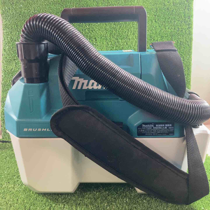 ★マキタ(makita) コードレス集じん機 乾湿両用 VC750DZ【川崎店】
