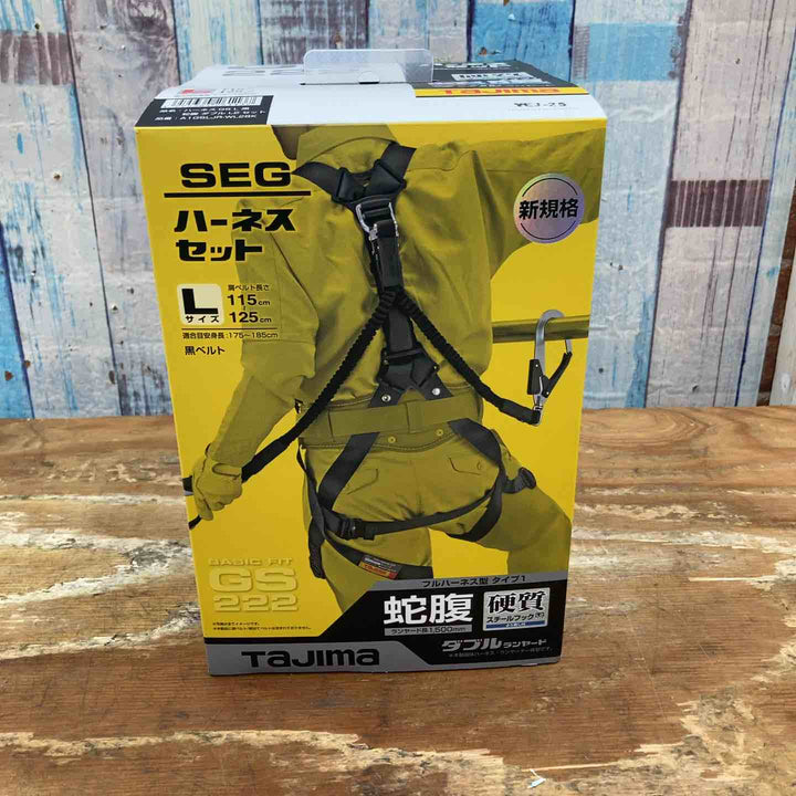 □タジマ(Tajima) ハーネスGS＋蛇腹ダブルランヤードL2セット 黒 Lサイズ A1GSLJR-WL2BK【柏店】