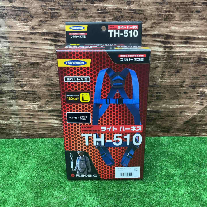 藤井電工 ツヨロン 新規格 墜落制止用器具 ライトハーネス TH-510-OT-BLK-L-BX【川越店】