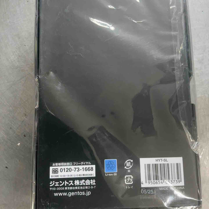 GENTOS(ジェントス) ブロワー 120,000rpm 60m/s USB充電式 疾風 (はやて) 洗車 電動 エアダスター ミニジェット 送風器 HYT-SL【草加店】