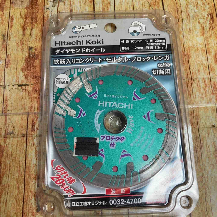 HITACHI ヒタチ  ダイヤモンドカッター 105mmX20 (波形タイプ) プロテクタ 0032-4700【川崎店】