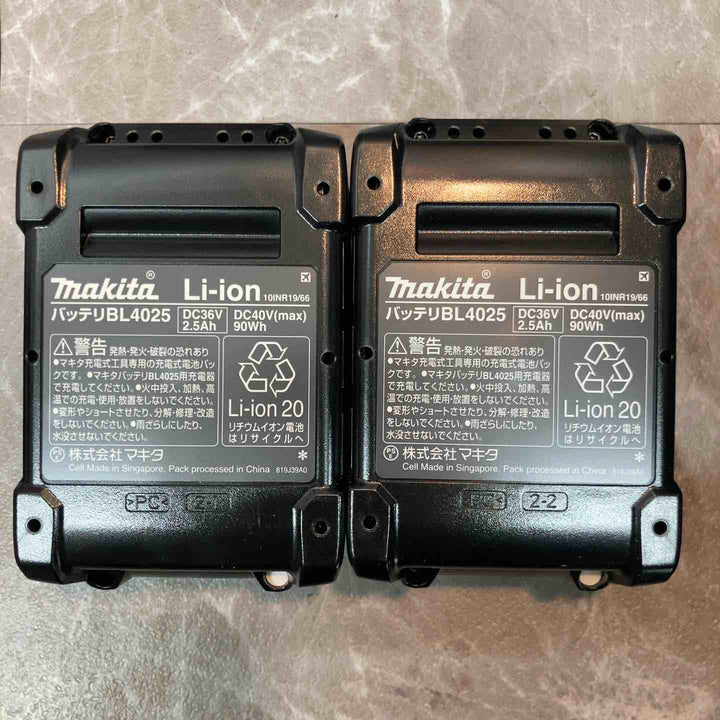 ★マキタ(makita) コードレスハンマドリル HR001GRDXV【八潮店】