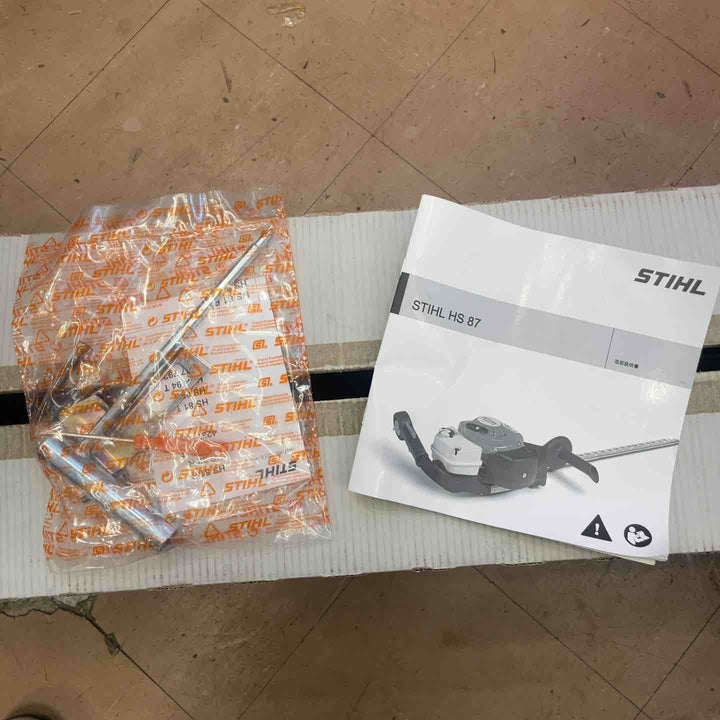 スチール エンジン式ヘッジトリマ HS87T【草加店】