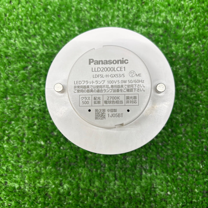 Panasonic パナソニック LED フラットランプ LLD 3000CU1×2個、LLD 2000LSCE1×4個【電材館越谷店】