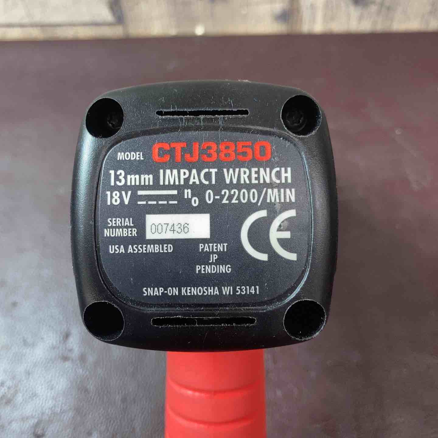 中古品】 スナップオン(Snap-on) インパクトレンチ CTJ3850 【東大和店
