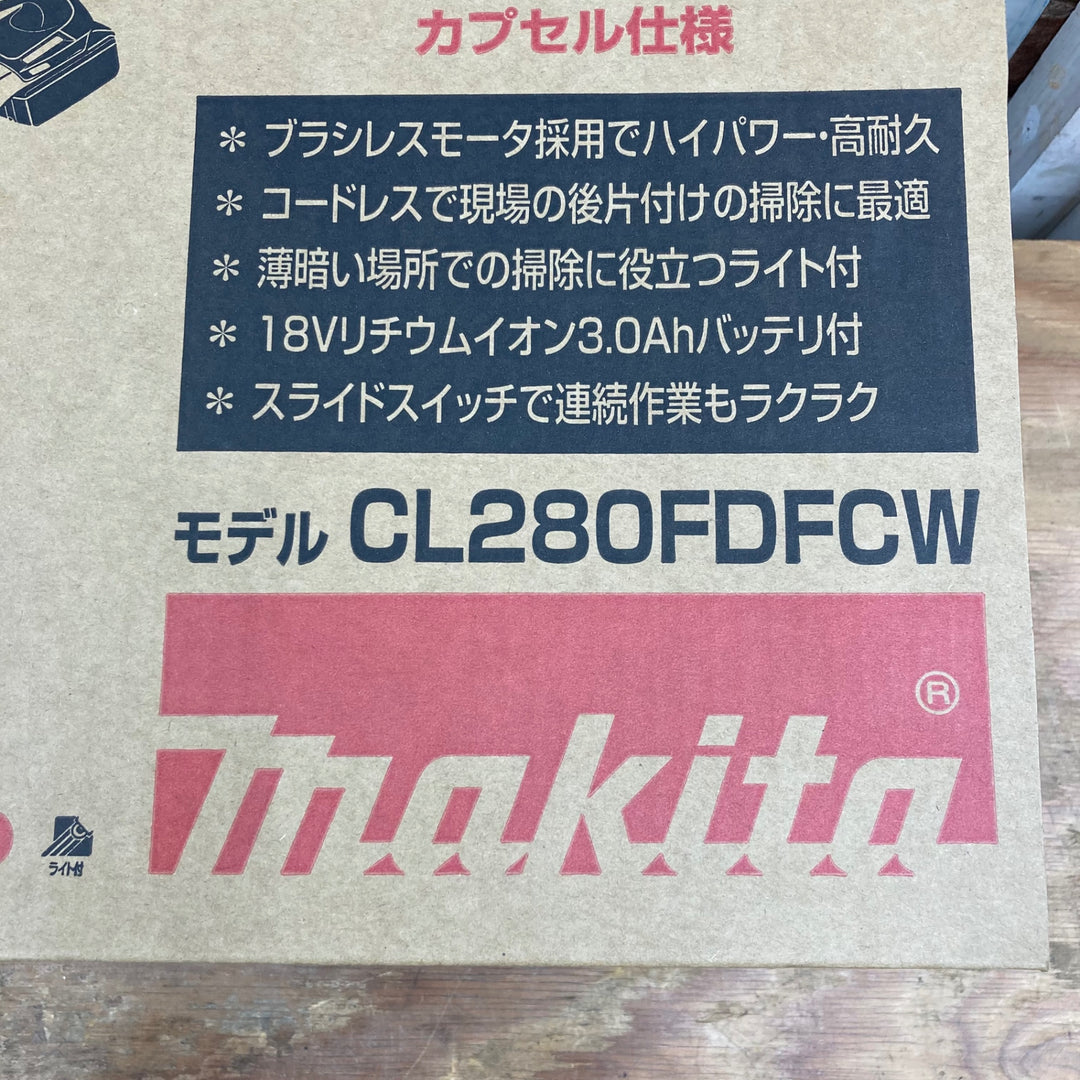 ▼マキタ/makita 18V充電式クリーナ CL280FDFCW 店頭展示品 サイクロンアタッチメント付き【柏店】