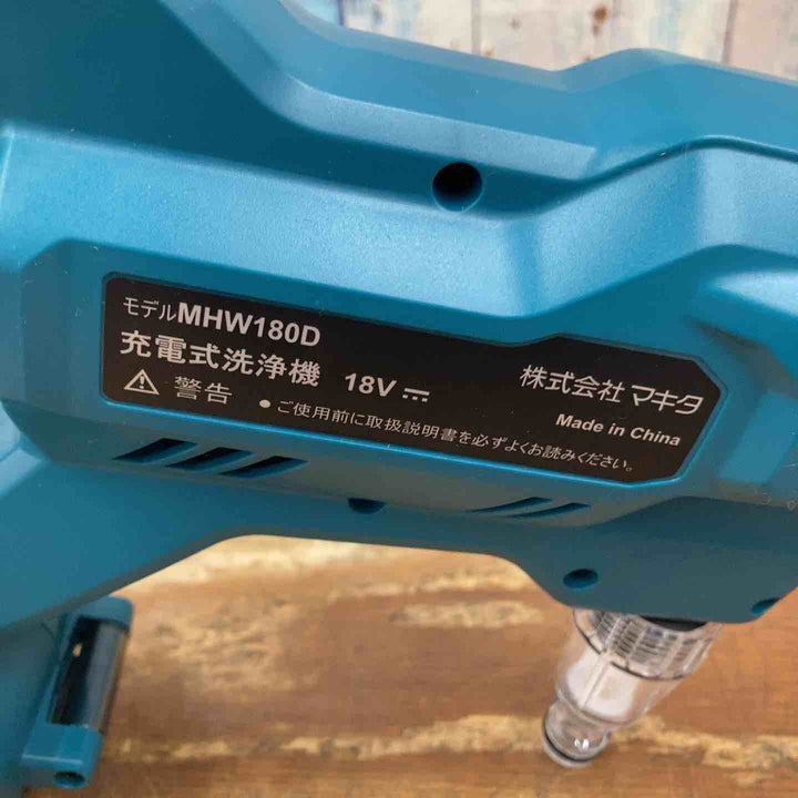 ★マキタ(makita) コードレス高圧洗浄機 MHW180DZ【柏店】