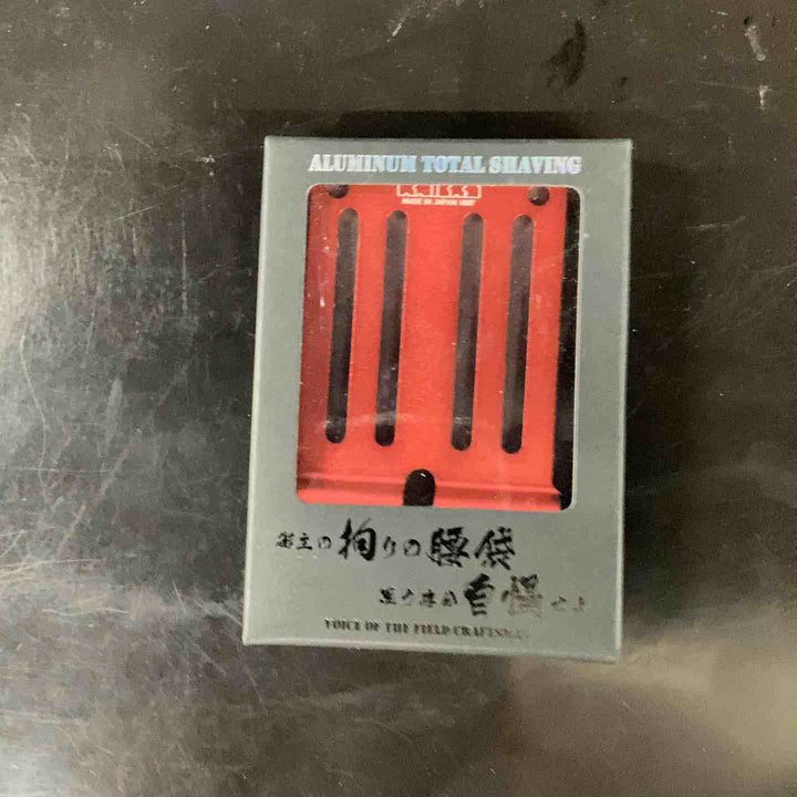 ニックス ベルトループ アルミ製 一部削り出し アルマイト加工 ALU-15-R ALU15R レッド 赤【越谷店】
