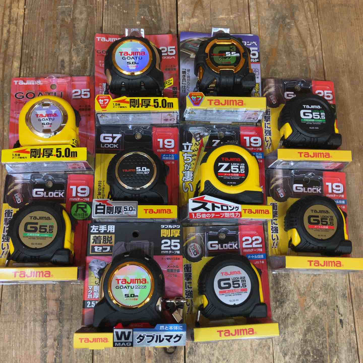 【未使用品】タジマ(Tajima) コンベックス まとめ売り テープ幅19mm～25mm 計10点セット スケール メジャー【所沢店】
