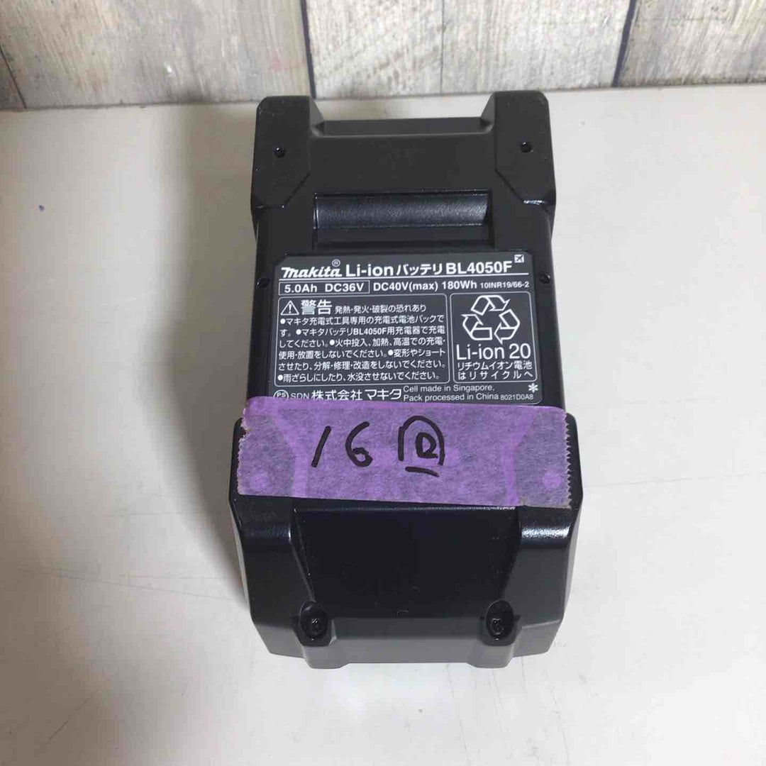 【美品】 純正 マキタ makita リチウムイオンバッテリー 40V/5.0Ah BL4050F バッテリー 純正 40V 【戸田店】