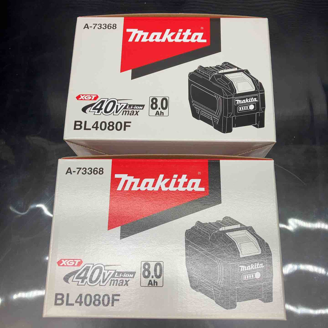 マキタ(makita) リチウムイオンバッテリー 40Vmax/8.0Ah BL4080F２個セット【川越店】
