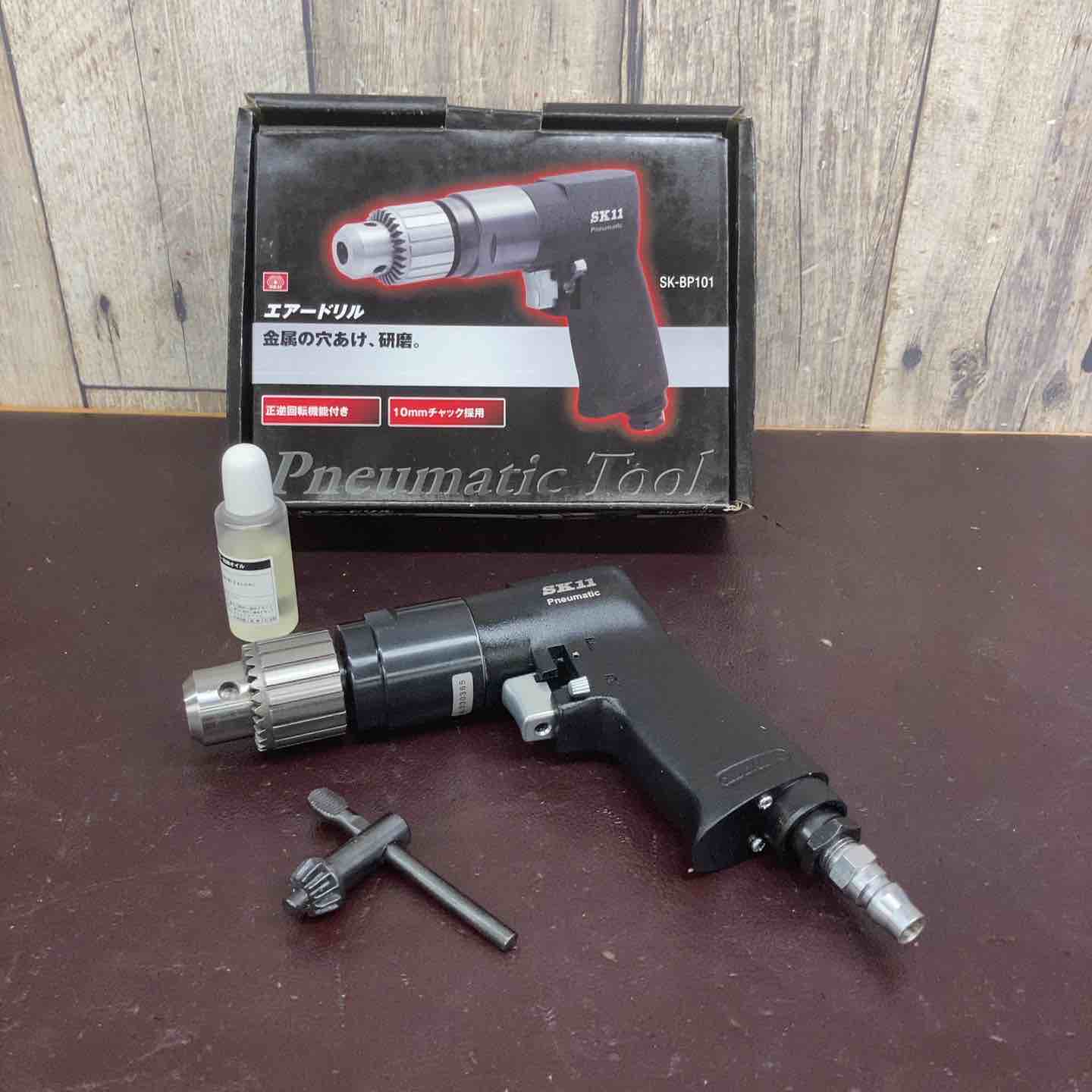 (未使用･未開封品)　SK11 エアードリル BP SK-BP101 kmdlckf 中古美品】 SK11 エアードリル BP SK-BP101 【東大和店】 – アクト