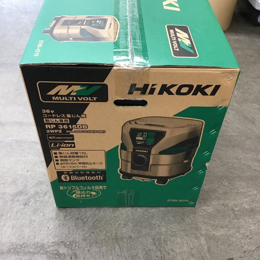 ★ハイコーキ(HIKOKI ※旧:日立工機) コードレス集じん機 RP3615DB(2WPZ)【川崎店】