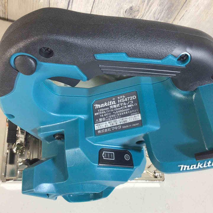 ★マキタ(makita) コードレス丸のこ HS472DZ【戸田店】