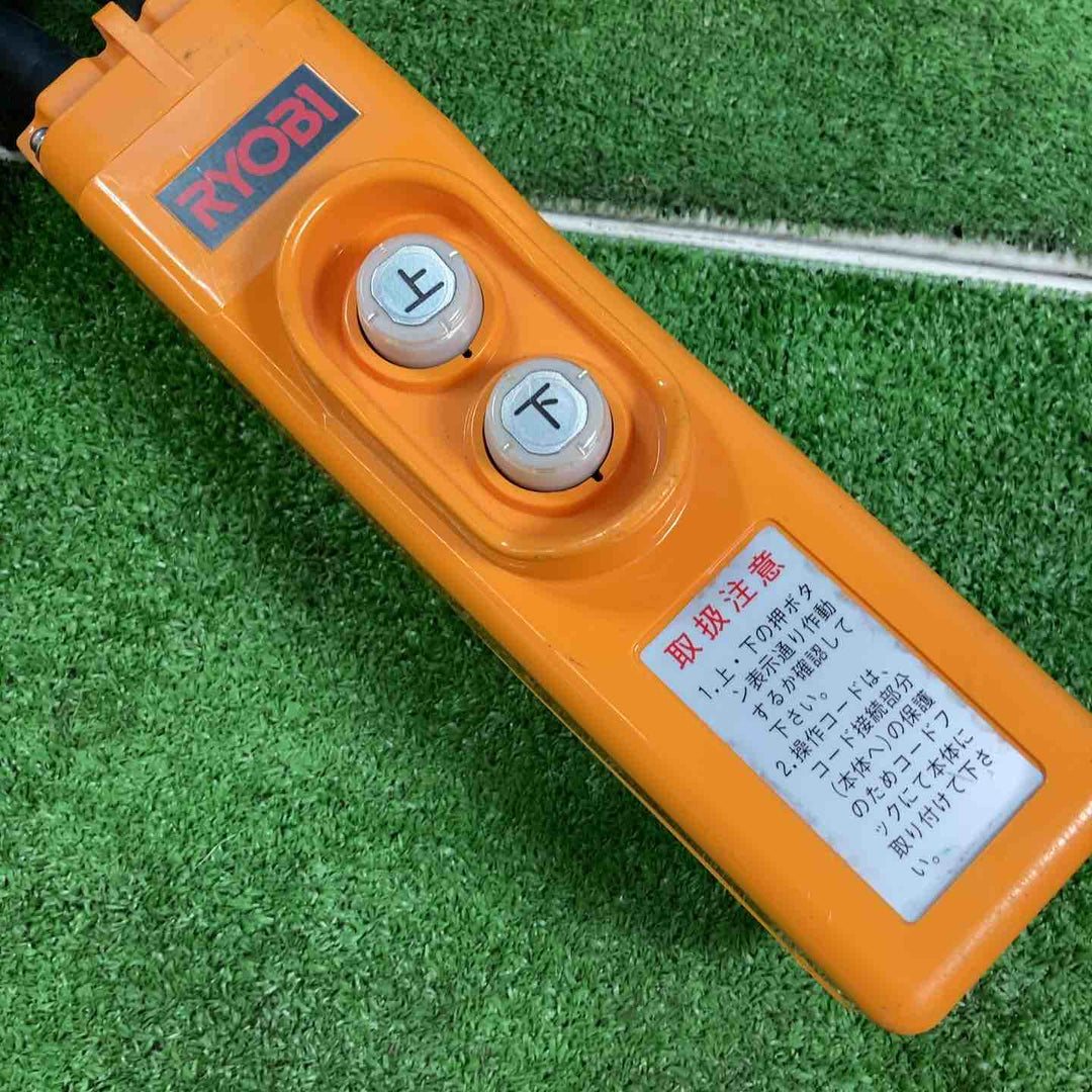 【中古品】◇リョービ(RYOBI) ウインチ WI-61C(21M)【岩槻店】