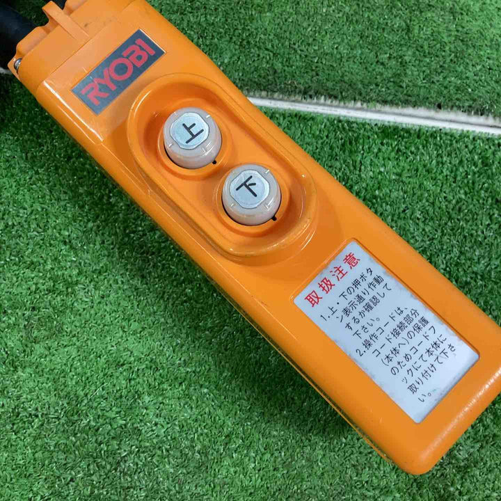 【中古品】◇リョービ(RYOBI) ウインチ WI-61C(21M)【岩槻店】