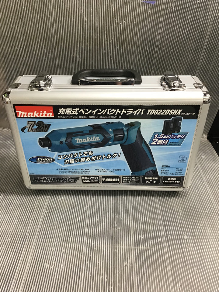 マキタ(makita) コードレスペンインパクトドライバー TD022DSHX【未使用品】