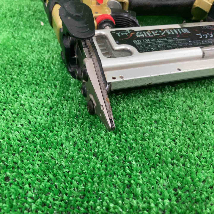 ☆ハイコーキ(HIKOKI ※旧:日立工機) 高圧ピンネイラ NP45HM【川崎店】