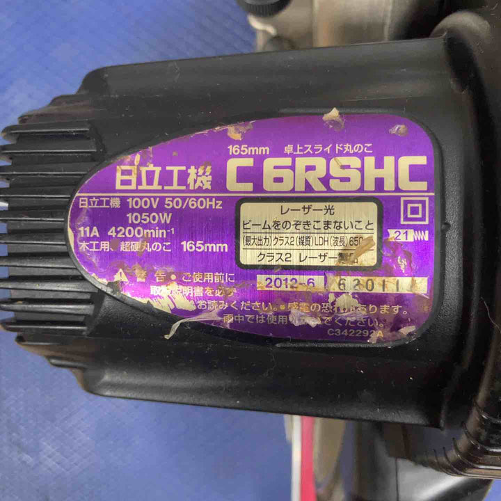 ★ハイコーキ(HIKOKI ※旧:日立工機) 卓上スライド丸のこ C6RSHC【草加店】