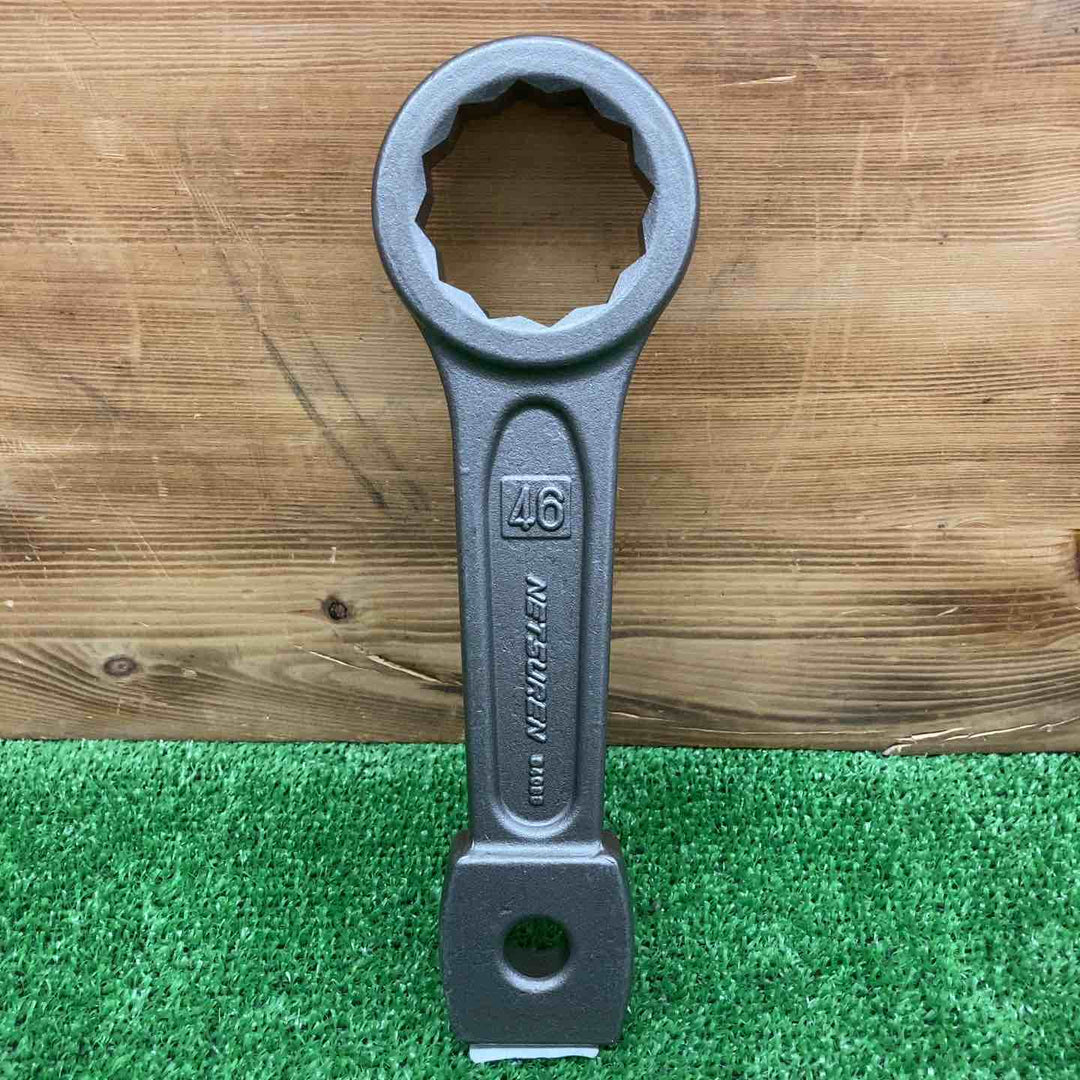 【未使用品】 ネツレン/NETSUREN メガネ打撃スパナ ＊3本セット 【鴻巣店】