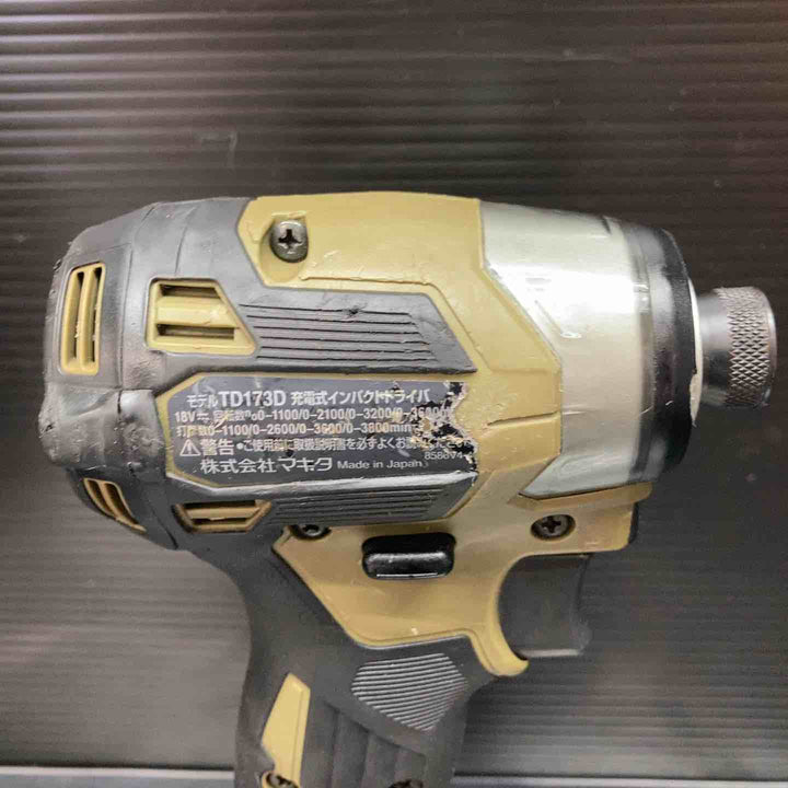 ★マキタ(makita) コードレスインパクトドライバー TD173DRGXO【川越店】