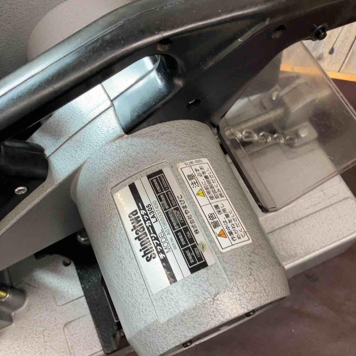 【中古品】◇新ダイワ(Shindaiwa) チップソーカッター LA305【東大和店】