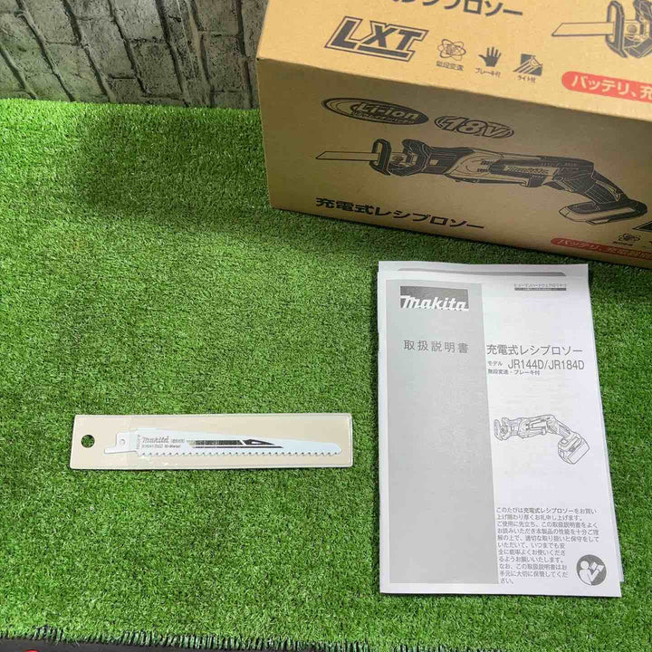 ★マキタ(makita) 18V コードレスレシプロソー JR184DZ 動作確認済み【川口店】