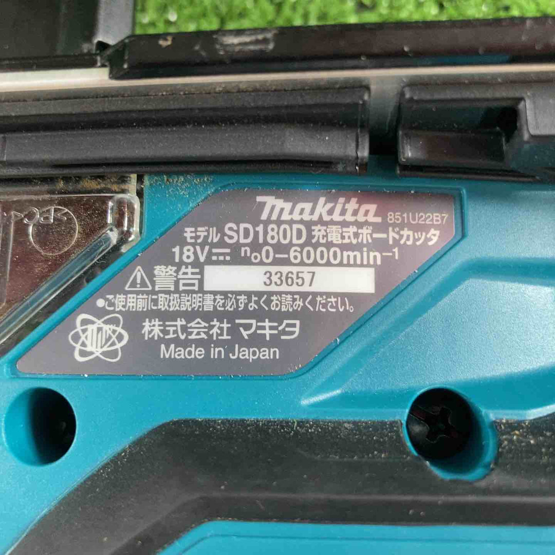 ★マキタ(makita) コードレスボードカッタ SD180DZ【川崎店】