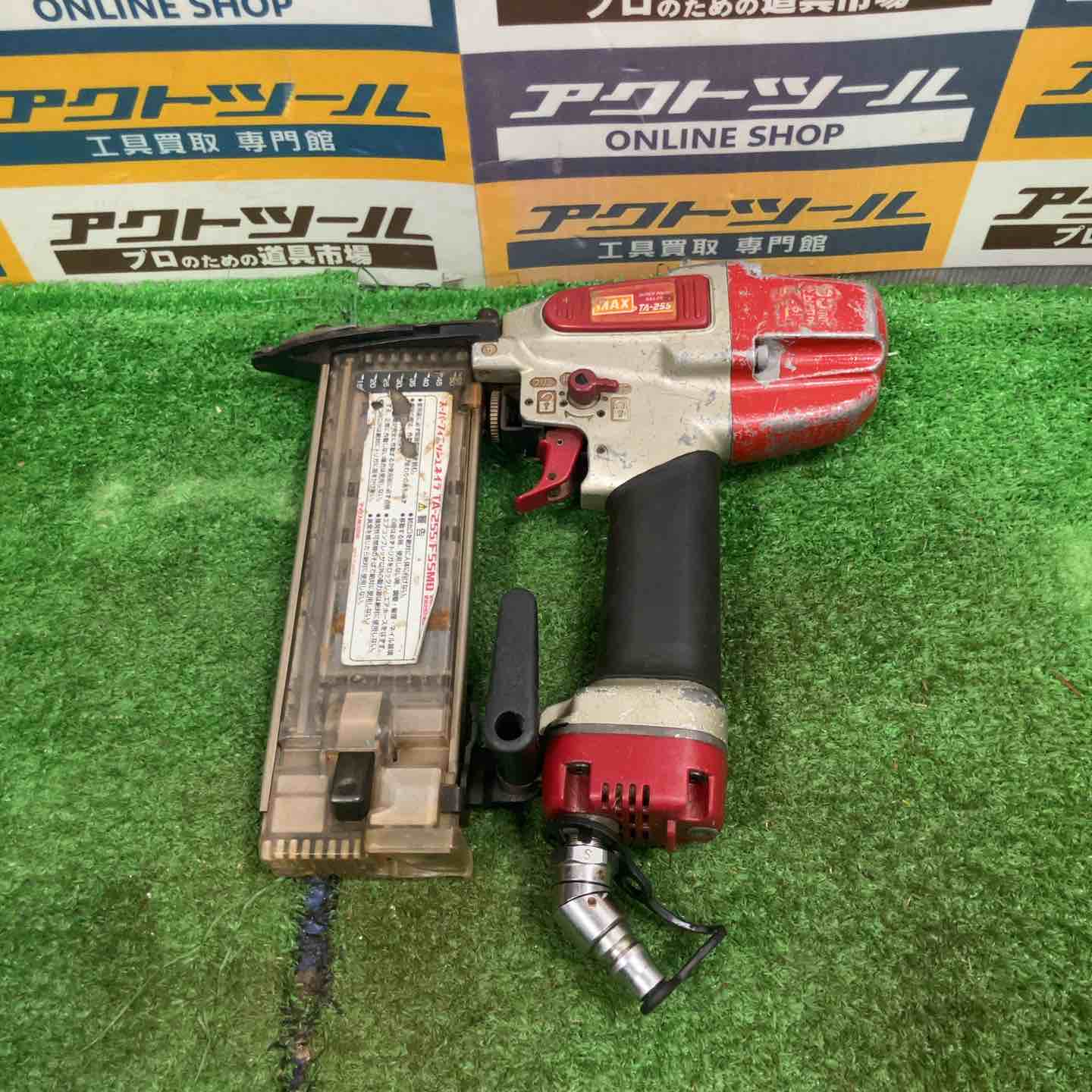 中古品△マックス(MAX) 常圧フィニッシュネイラ TA-255/F55MO△C△ITDBTFKGAFM0 ☆マックス(MAX) 常圧フィニッシュネイラ TA-255/F55M0【草加店