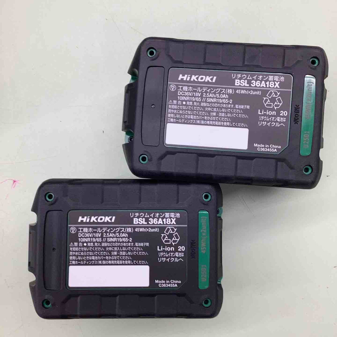 ◇ハイコーキ(HiKOKI) コードレスインパクトドライバー WH18DD(2XCZ)【越谷店】