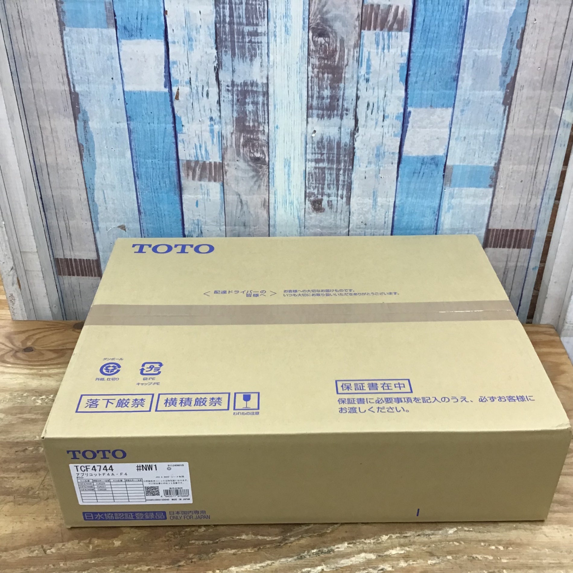 □TOTO ウォシュレット アプリコット F4 TCF4744 #NW1 ホワイト □TOTO ウォシュレット アプリコット F4 TCF4744 #NW1 ホワイト