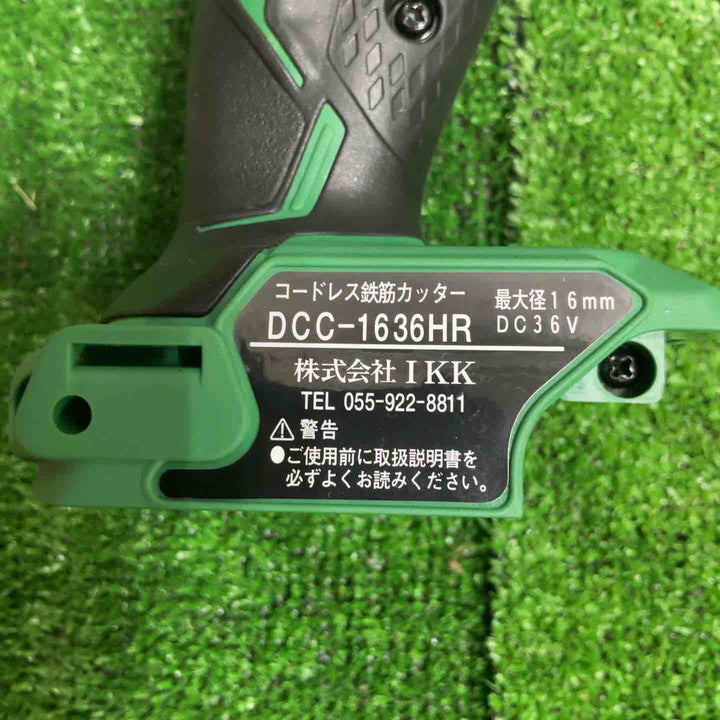 ☆IKK DIAMOND(旧:石原) コードレス鉄筋カッター DCC-1636HR【草加店】